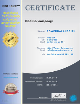 Сертификат Power Balance